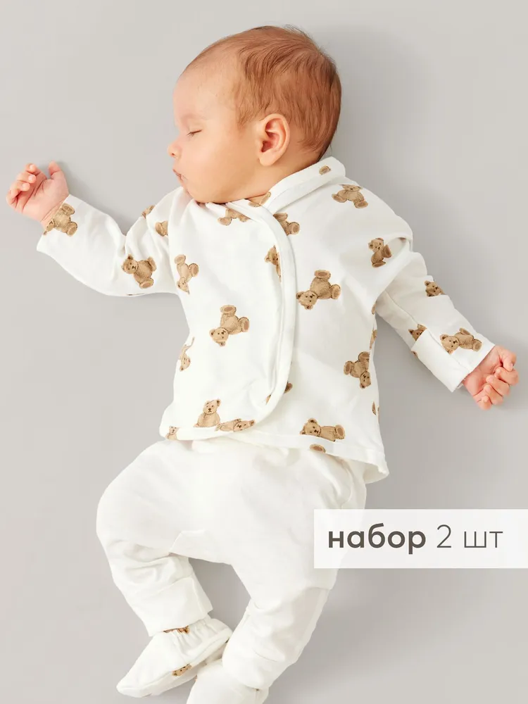 Распашонка для новорожденных Happy Baby, комплект одежды, на липучках, белая с мишками и коричневая